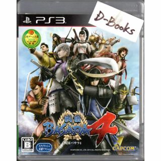 プレイステーション3(PlayStation3)の【20％引き対象】戦国BASARA４ [PS3](家庭用ゲームソフト)