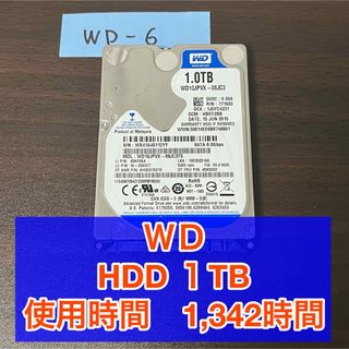 WD 1TB HDD 2.5インチ 使用時間　1342時間 正常品 06