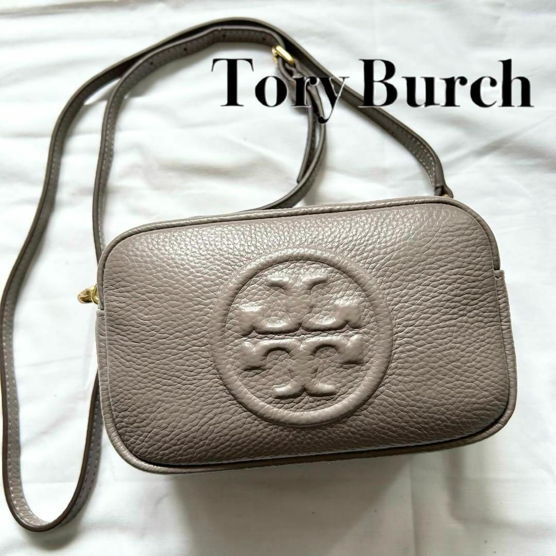 Tory Burch(トリーバーチ)の✨極美品✨Tory Burch 　ショルダーバッグ　本革　グレージュ　ボンベ レディースのバッグ(ショルダーバッグ)の商品写真