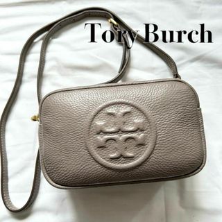 トリーバーチ(Tory Burch)の✨極美品✨Tory Burch 　ショルダーバッグ　本革　グレージュ　ボンベ(ショルダーバッグ)