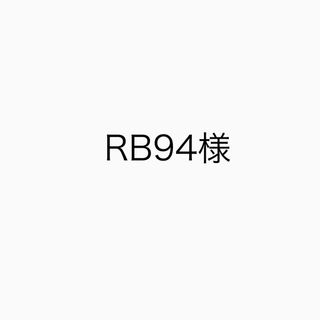 ジェイアール(JR)の鉄道割引券 1枚 JR西日本 新幹線(その他)