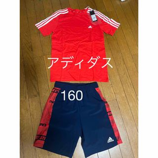 アディダス(adidas)のadidas キッズ160 Tシャツ　ハーフパンツ(Tシャツ/カットソー)