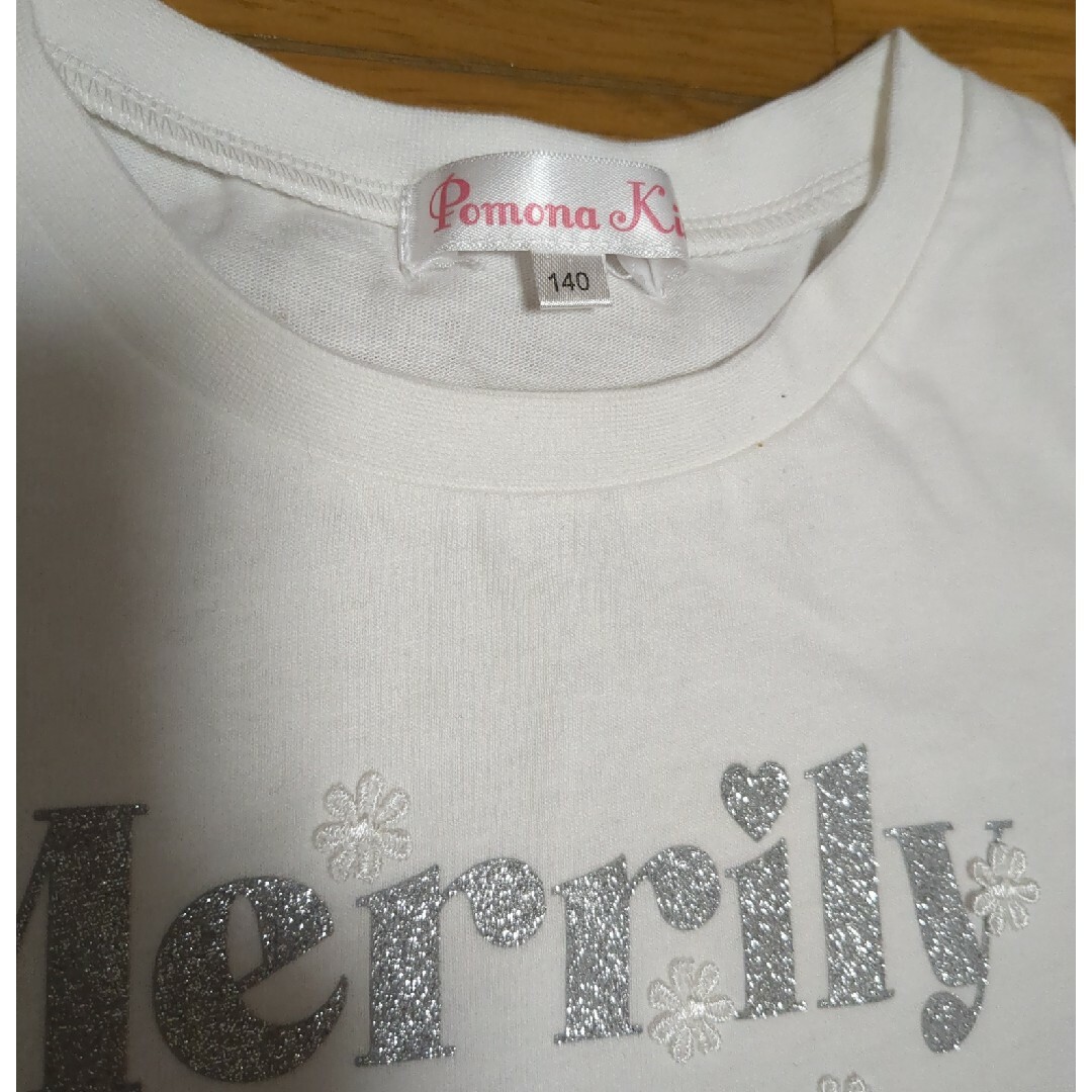 Pomona Kiss 140 Tシャツ キッズ/ベビー/マタニティのキッズ服女の子用(90cm~)(Tシャツ/カットソー)の商品写真