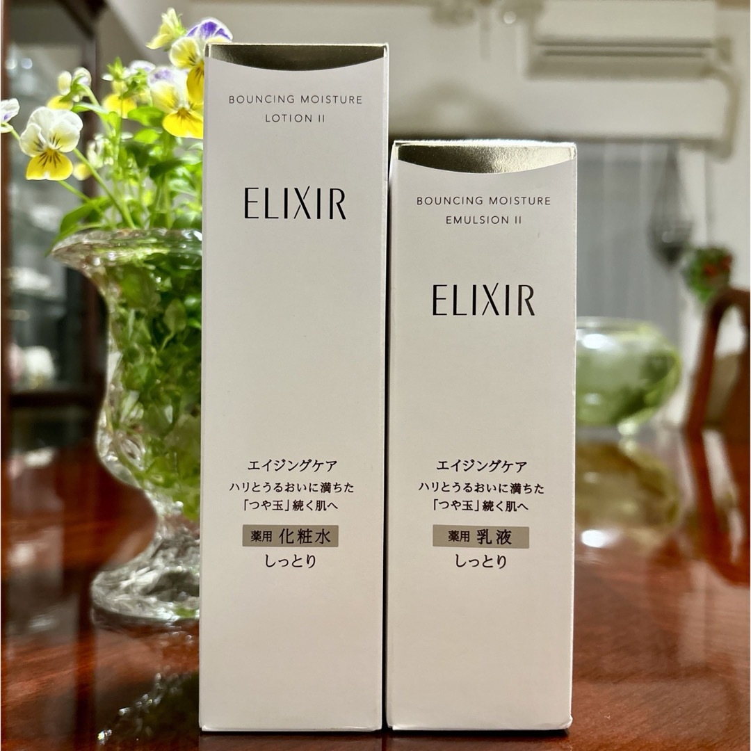 ELIXIR(エリクシール)のエリクシールリフトモイスト化粧水＆乳液２個セット コスメ/美容のスキンケア/基礎化粧品(化粧水/ローション)の商品写真