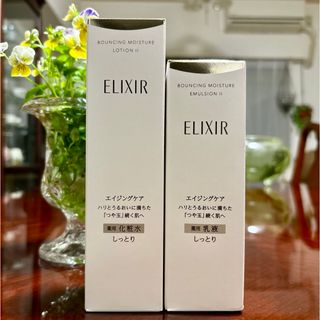 エリクシール(ELIXIR)のエリクシールリフトモイスト化粧水＆乳液２個セット(化粧水/ローション)