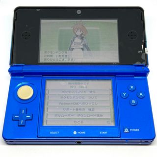 ニンテンドー3DS(ニンテンドー3DS)のニンテンドー3DS ポケモンバンク ポケムーバー(携帯用ゲームソフト)