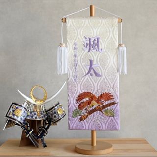 名前旗　鷹×パープル　金襴生地×総刺繍【スタンド付き/送料無料】男の子　初節句(命名紙)