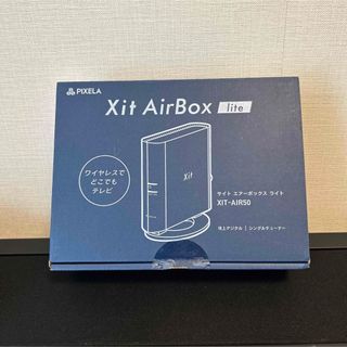 ピクセラ(PIXELA)のピクセラ　Xit AirBox 50 lite テレビチューナー(PC周辺機器)