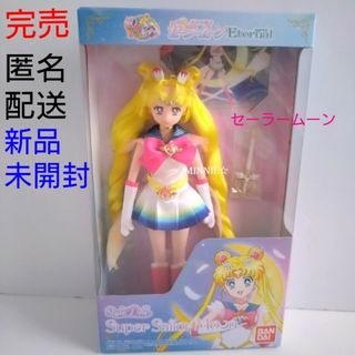 セーラームーン(セーラームーン)の完売★新品未開封★セーラームーン　StyleDoll 　スーパーセーラームーン(キャラクターグッズ)