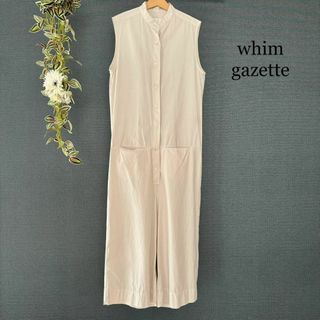 Whim Gazette リネン混 サロペット オールインワン ベージュ