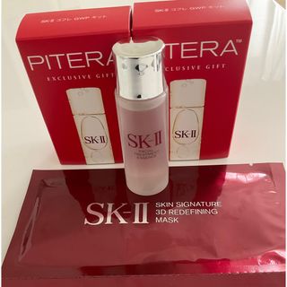 エスケーツー(SK-II)のSK2 サンプルセット★エッセンス30×3クリアローション30×2マスク1枚(化粧水/ローション)