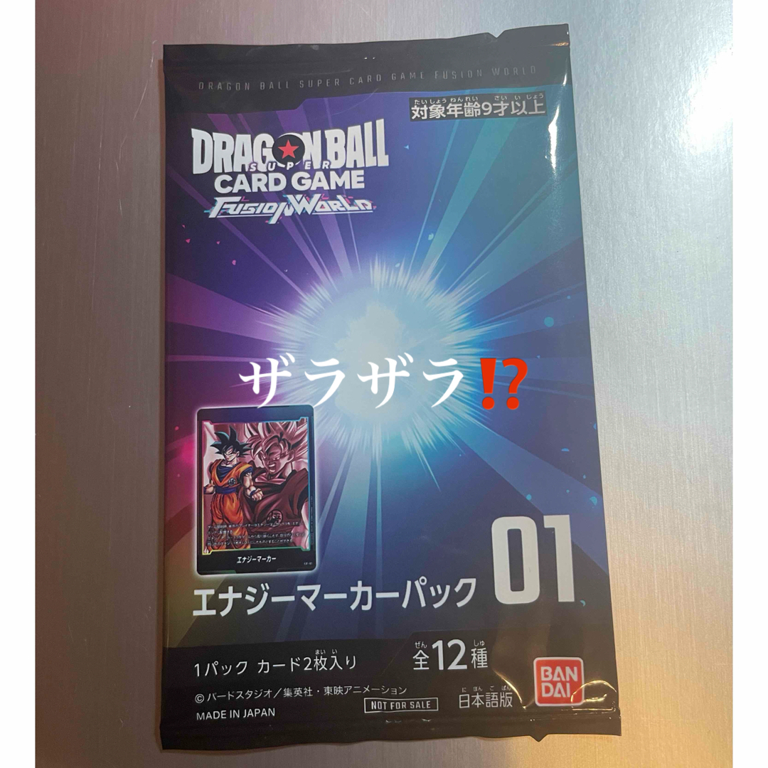 ポケモンカードバトルパートナーズ1box シュリンク付き ポケモンカードバトルパートナーズ1box シュリンク付き