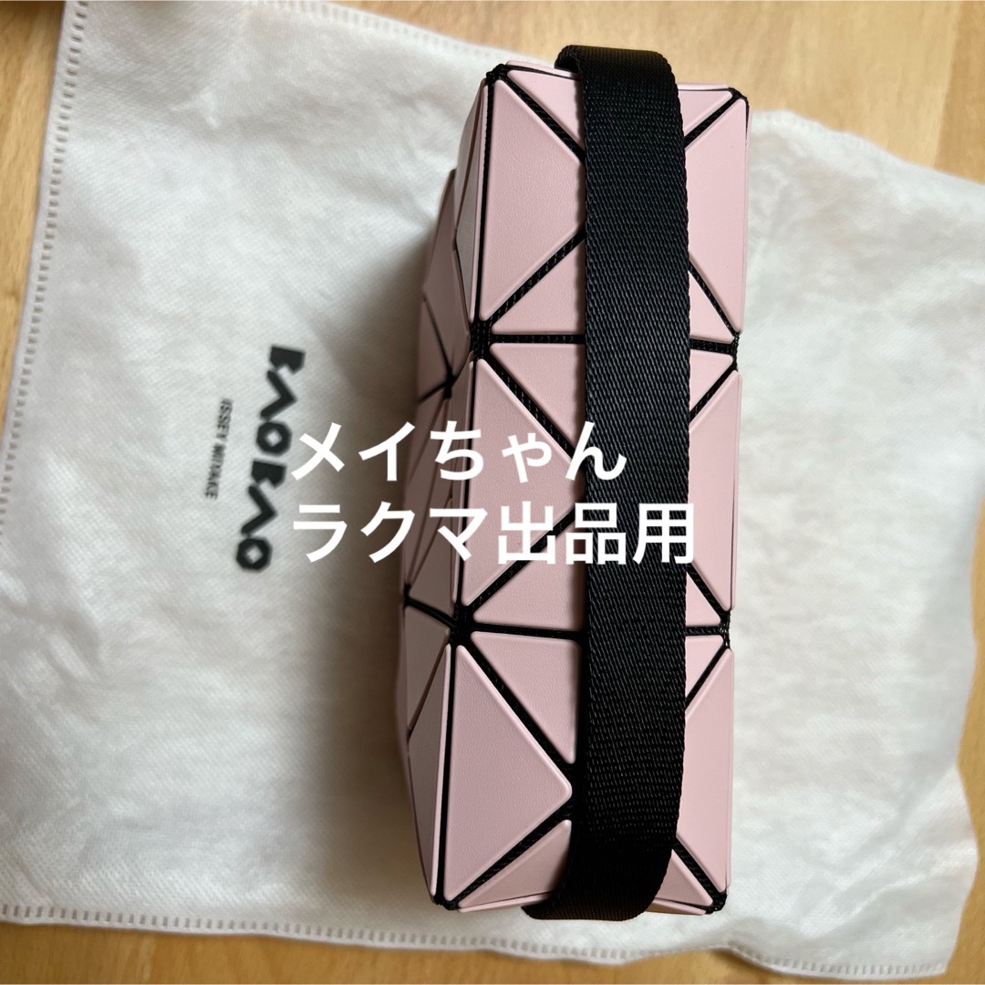 BaoBaoIsseyMiyake(バオバオイッセイミヤケ)の新品未使用BAO BAO ISSEY MIYAKE CUBOIDショルダーバッグ レディースのバッグ(ショルダーバッグ)の商品写真