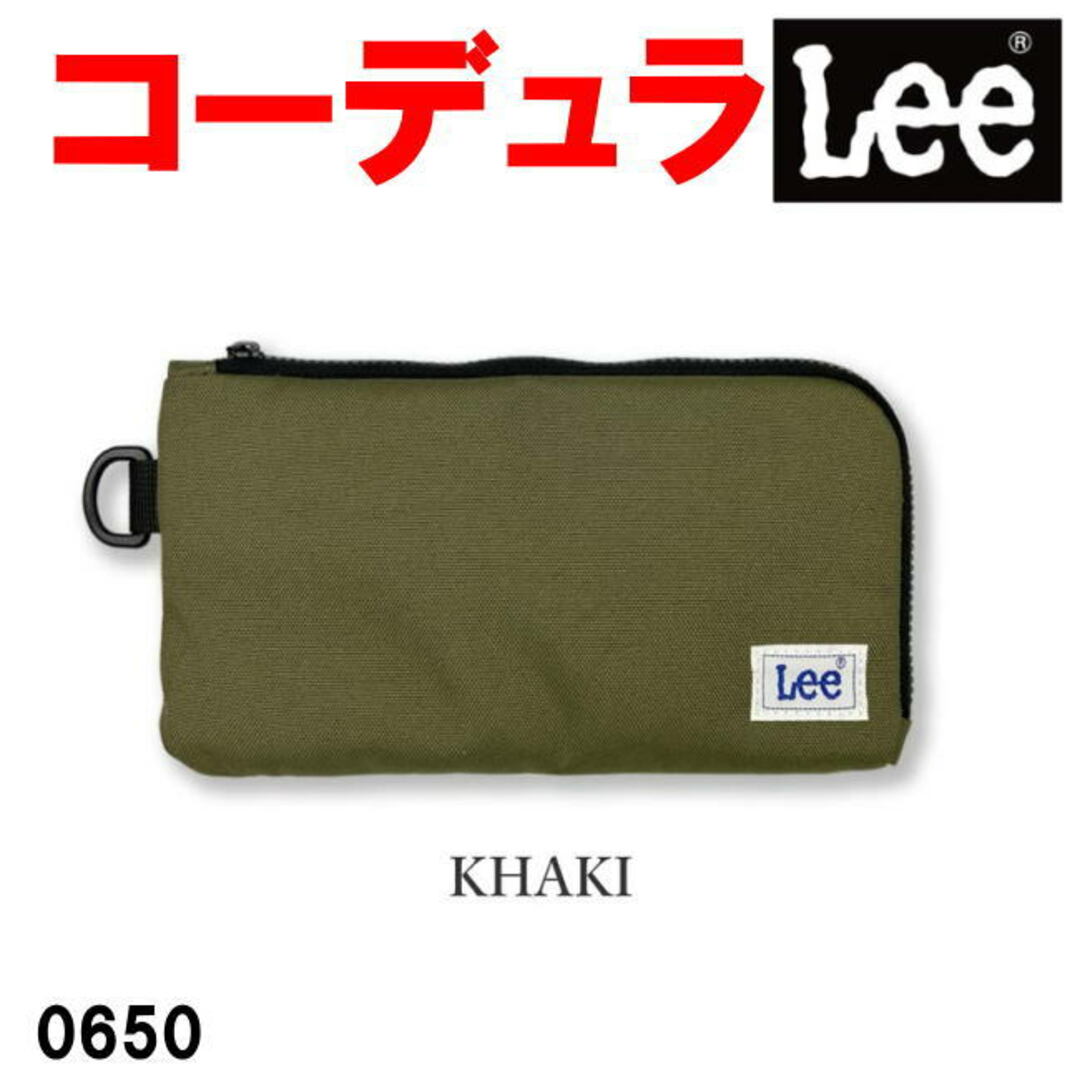 カーキ Lee リー 0650 コーデュラ ナイロン L字 長財布 メンズのファッション小物(長財布)の商品写真