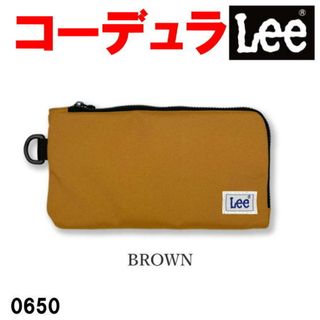 ブラウン Lee リー 0650 コーデュラ ナイロン L字 長財布(長財布)