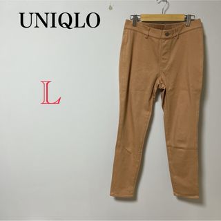 ユニクロ(UNIQLO)の【UNIQLO】レディース パンツ ズボン ジーンズ ジーパン デニム ボトムス(デニム/ジーンズ)