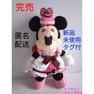 ディズニー(Disney)の新品未使用タグ付★テーブルイズウェイティング　ぬいぐるみバッジ　トータリーミニー(キャラクターグッズ)