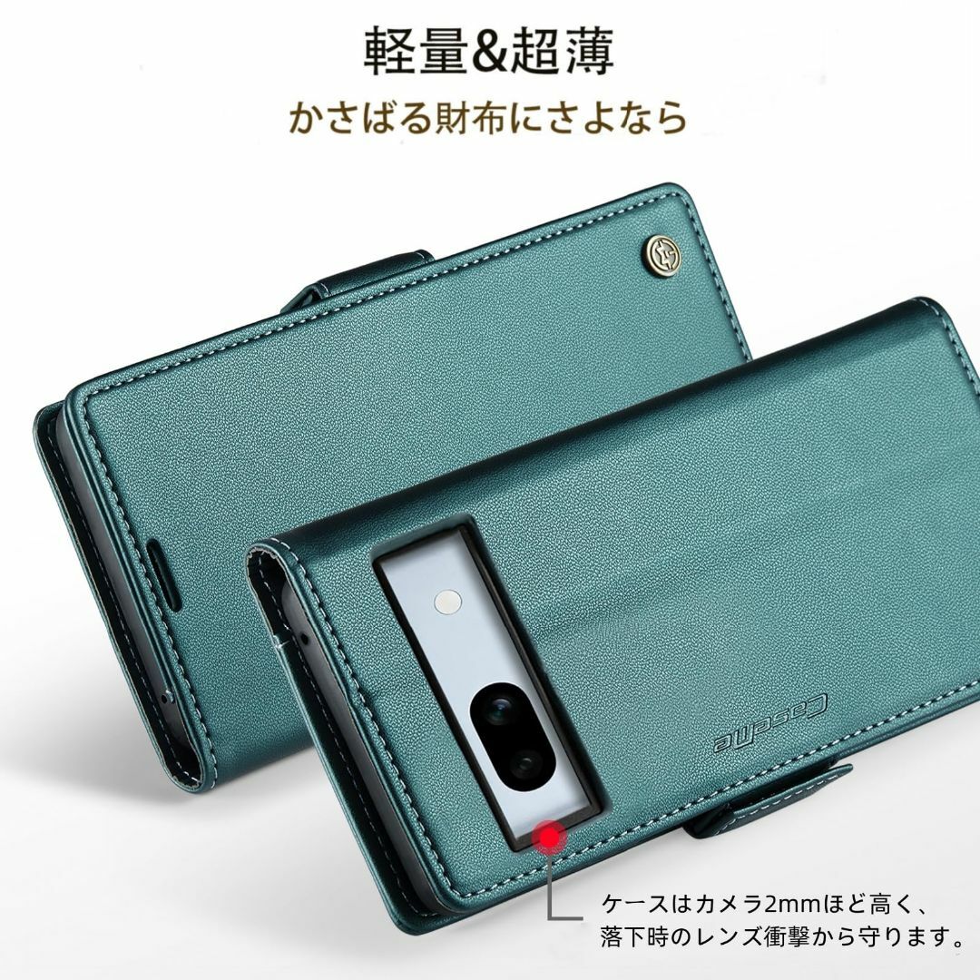 色:グリーン_サイズ:Galaxy S10J.DLGoogle Pixel  スマホ/家電/カメラのスマホアクセサリー(その他)の商品写真