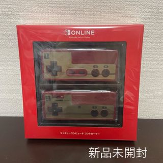 ニンテンドースイッチ(Nintendo Switch)のニンテンドースイッチ　ファミコン　コントローラー　Switch  新品(その他)