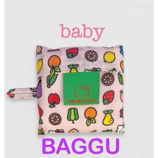 新品／未使用　キティアイコン　BAGGU baby  海外購入品　野菜いっぱい(エコバッグ)