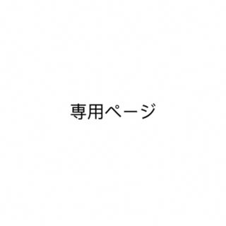 HUMAN MADE ヒューマンメイド ロンt 長袖(Tシャツ/カットソー(七分/長袖))