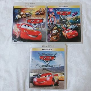 ディズニー(Disney)の新品♡ディズニー/カーズ１.２.３　Blue-ray＆正規ケース＆マジックコード(キッズ/ファミリー)