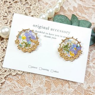 #3364/ハンドメイド♡押し花ドライフラワーレジンピアス(ピアス)