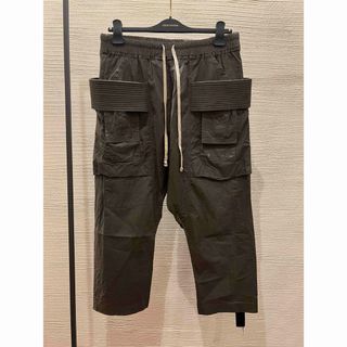 DRKSHDW(サルエルパンツ)のフリマアイテム一覧 DRKSHDW(サルエルパンツ)のフリマアイテム一覧