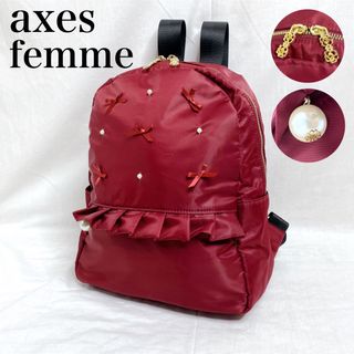 アクシーズファム(axes femme)の【美品】アクシーズファム パール リボン付きフリル リュック(リュック/バックパック)