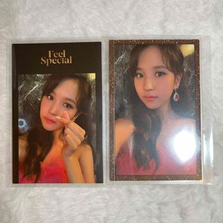 トゥワイス(TWICE)のtwice  ミナ　トレカ　セット(アイドルグッズ)