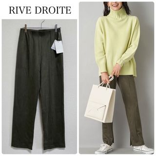 RIVE DROITE - 【新品タグ付】RIVE DROITEスエードタッチインスリットパンツ　サイズ38