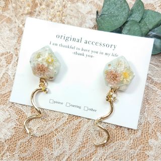 #3290/ハンドメイド♡押し花ドライフラワーレジンピアス(ピアス)