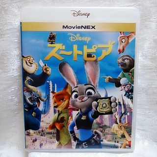 Disney - ディズニー♡ズートピア　ブルーレイ＆正規ケース付き　MovieNEX　国内正規品