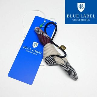 ブルーレーベルクレストブリッジ(BLUE LABEL CRESTBRIDGE)の【新品タグ付き】ブルーレーベルクレストブリッジ ヘアゴム/シュシュ(ヘアゴム/シュシュ)