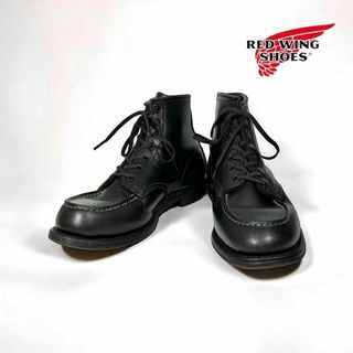 レッドウィング(REDWING)の稀少 美品 RED WING レッドウィング 8283 ベックマン 100周年(ブーツ)