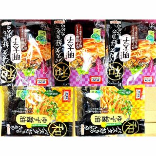 ニップン(ニップン)のニップン　オーマイ　パスタソース　和　パスタ好きのための明太子　ゆず醬油ソース(レトルト食品)