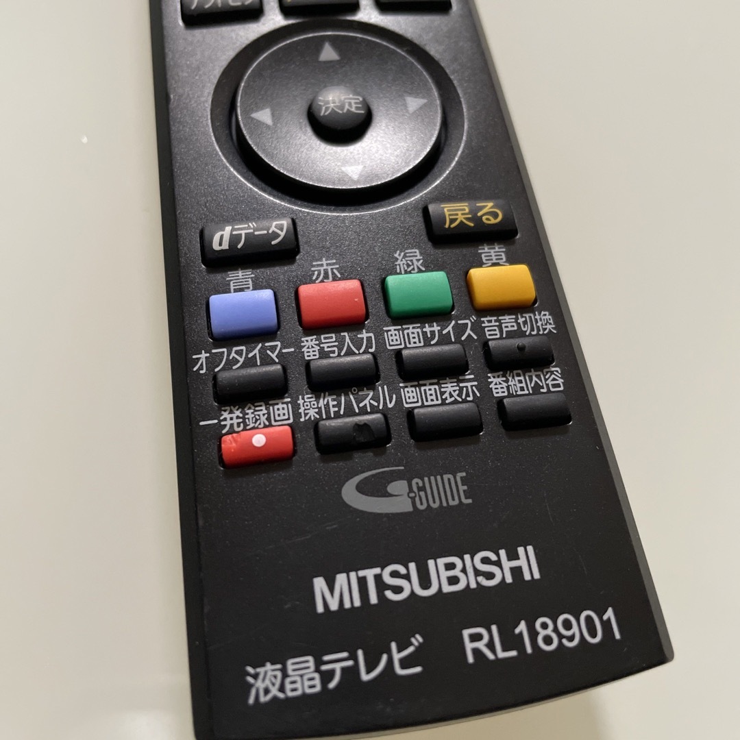 三菱電機(ミツビシデンキ)のRL18901 MITSUBISHI テレビリモコン スマホ/家電/カメラのテレビ/映像機器(その他)の商品写真