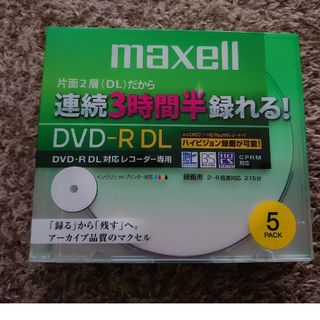 マクセル(maxell)のmaxell DRD215WPB.5S 片面2層　DVD-R DL 5枚(その他)