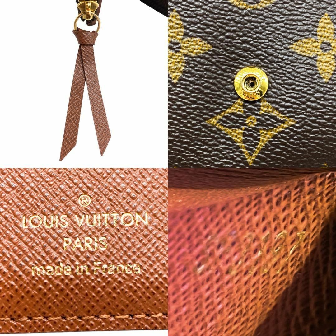 LOUIS VUITTON(ルイヴィトン)の【最高級美品】使用感少✨ルイヴィトン モノグラム ヴィクトリーヌ ブラウン レディースのファッション小物(財布)の商品写真