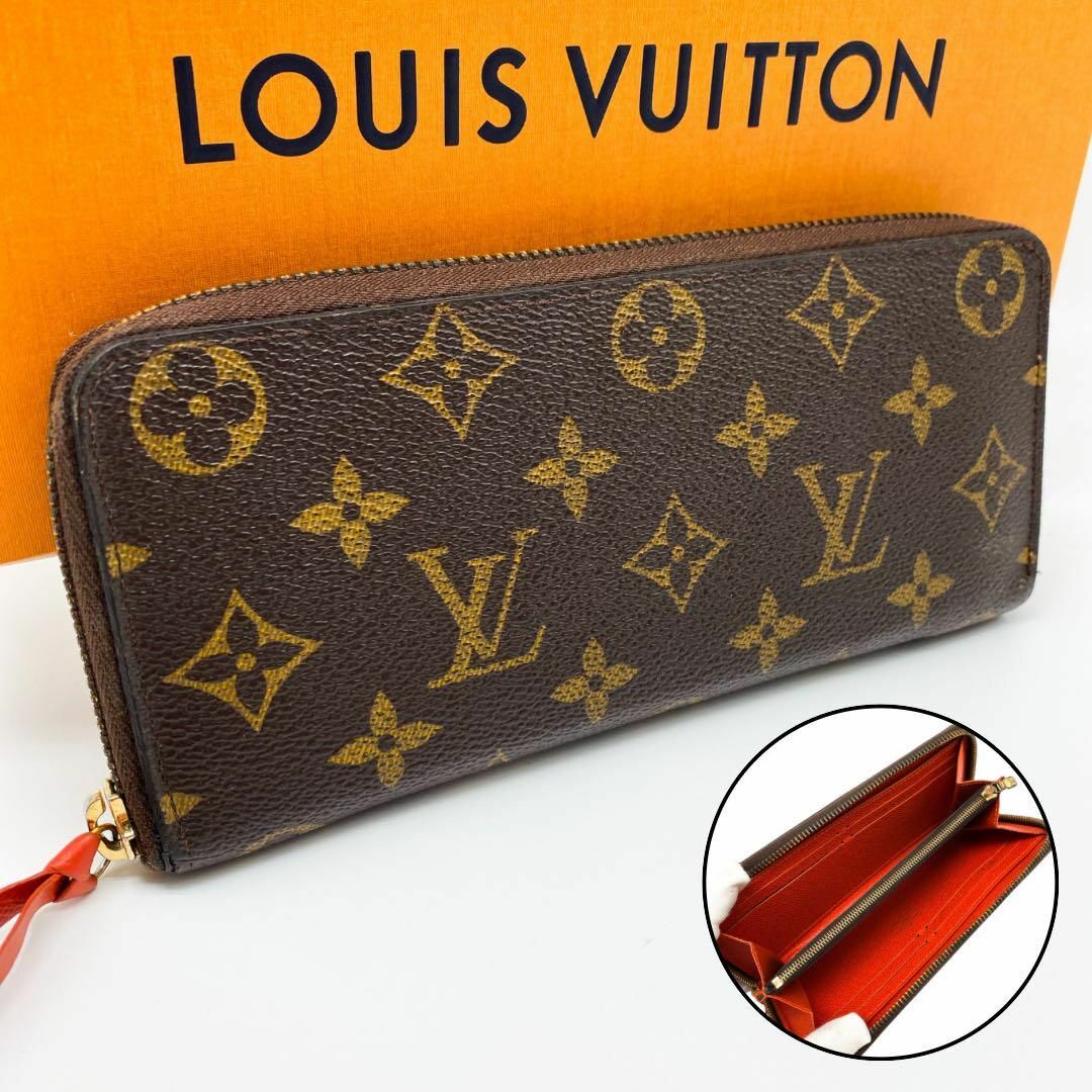 LOUIS VUITTON(ルイヴィトン)の【超極美品】ルイヴィトン モノグラム ジッピーウォレット ピモン オレンジ レディースのファッション小物(財布)の商品写真