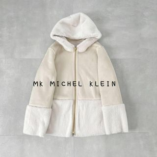 エムケーミッシェルクラン(MK MICHEL KLEIN)の定価2.5万円　ミッシェルクラン　フェイクムートンブルゾン　ベージュアイボリー.(ブルゾン)