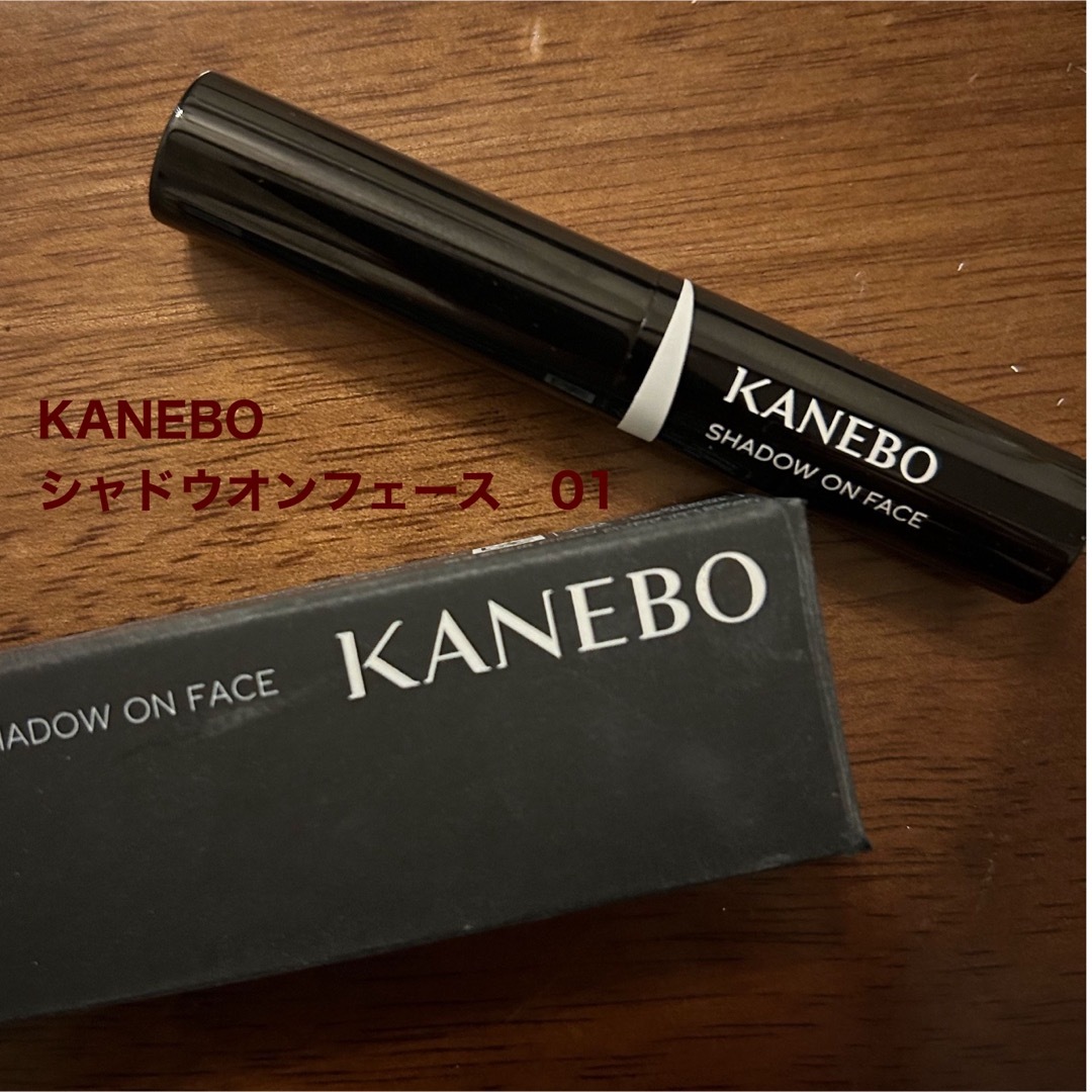 Kanebo(カネボウ)のカネボウ シャドウオンフェース 01 Gimmick Taupe コスメ/美容のベースメイク/化粧品(コンシーラー)の商品写真