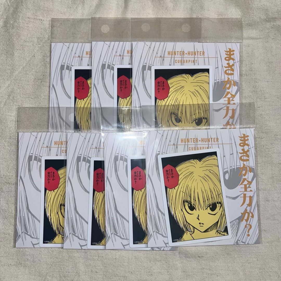 HUNTER × HUNTER ハンターハンター コマステッカー クラピカの HUNTER × HUNTER ハンターハンター コマステッカー クラピカの