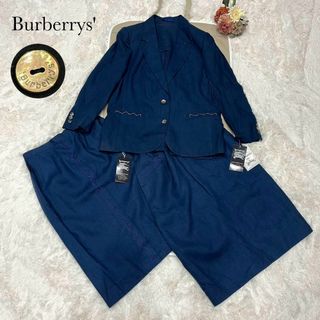 バーバリー(BURBERRY)の未使用タグ付 バーバリーズ デッドストックリネン100% スーツ3点セット 紺M(スーツ)