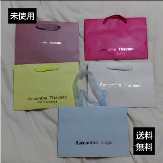 Samantha Thavasa - 23時まで大特価！ショッパー