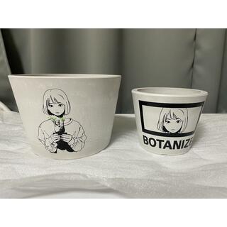 Backside works. × BOTANIZE ポットセット 鉢(花瓶)