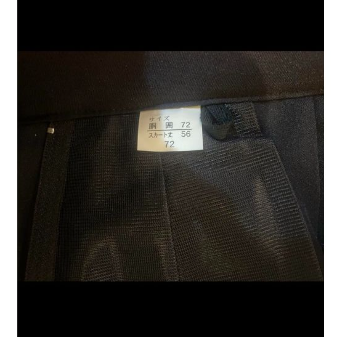 富士ヨットヒダスカート レディースのスカート(その他)の商品写真