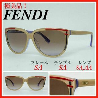 フェンディ(FENDI)のFENDI サングラス　FS5279　極美品　(サングラス/メガネ)