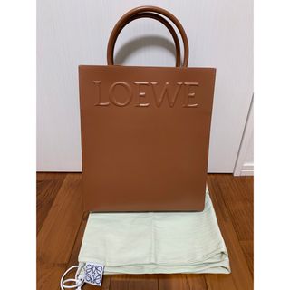 ロエベ(LOEWE)の新品　LOEWE A4 スタンダード　トート　ブラウン　ロエベ　レザー　正規品(トートバッグ)