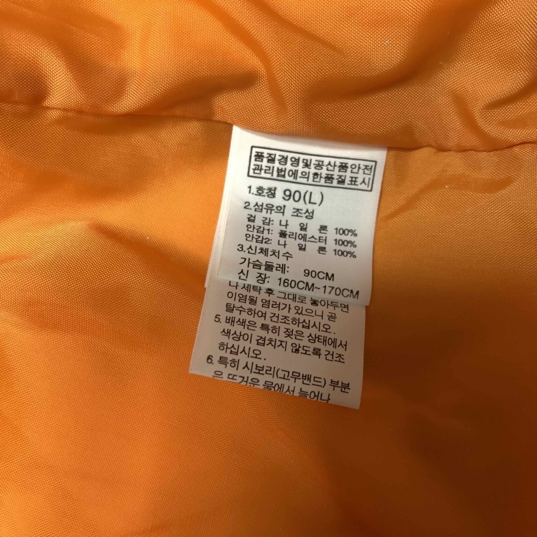 THE NORTH FACE - THE NORTHFACE ノースフェイス マウンテン THE NORTH FACE - THE NORTHFACE ノースフェイス マウンテン